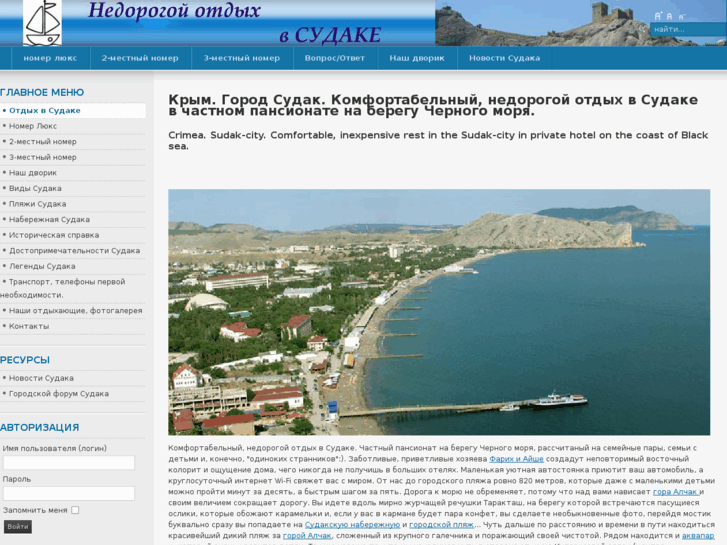 www.cydak.org