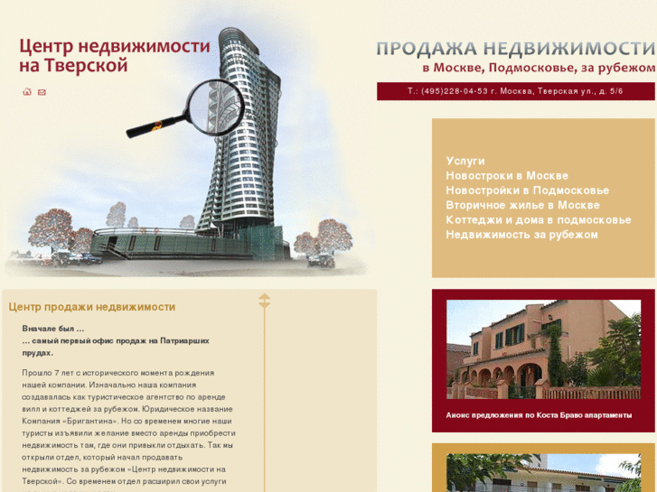 www.domkupi.com