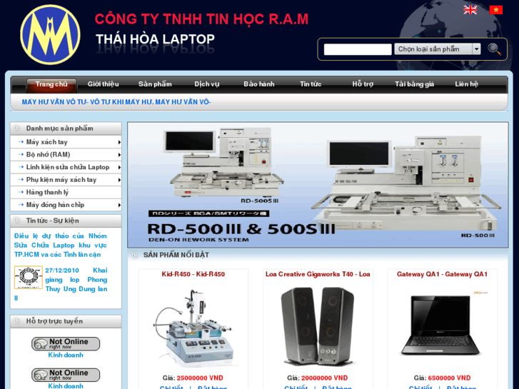 www.thaihoaram.com