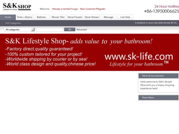 www.sk-life.com