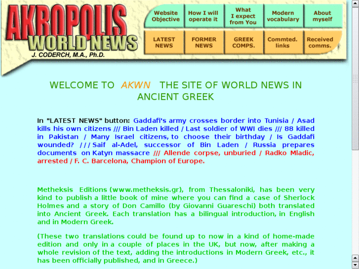 www.akwn.net
