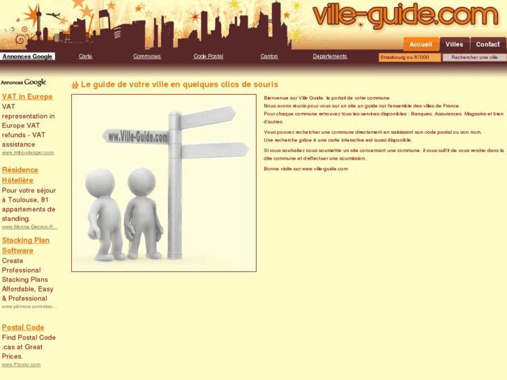 www.ville-guide.com