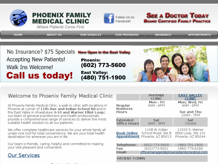 www.phoenixfamilymedical.com
