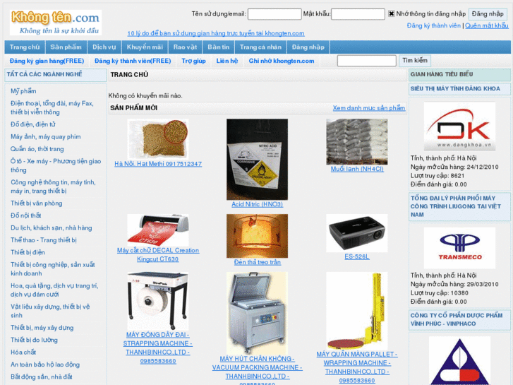 www.khongten.com