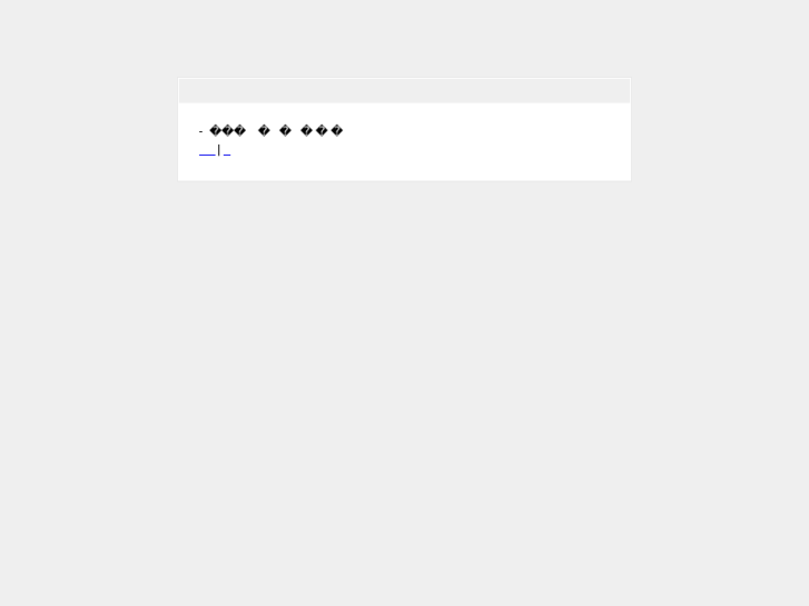 www.epama.net