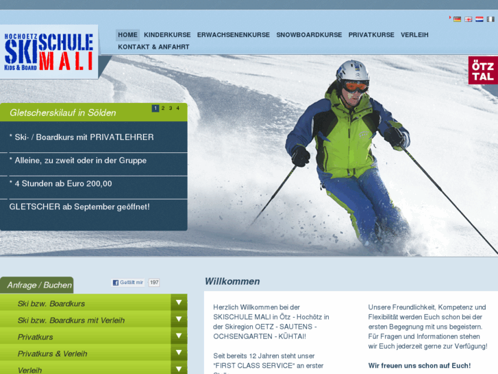 www.mali.cc