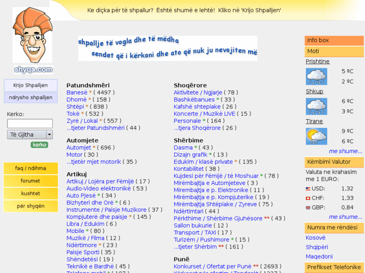 www.shyqa.com