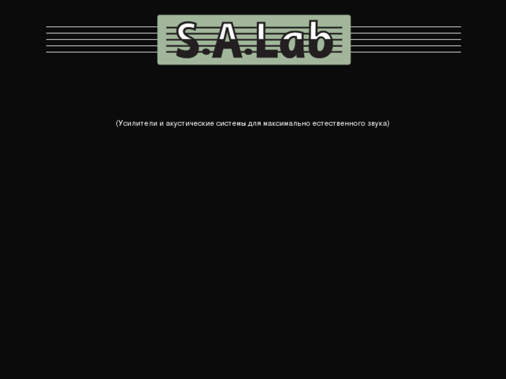 www.salaboratory.com