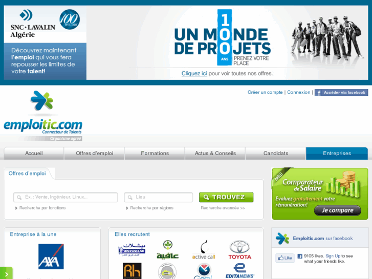 www.dz-emploi.com