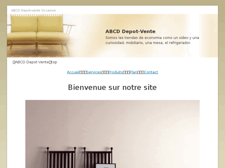 www.abcdepot-vente.com