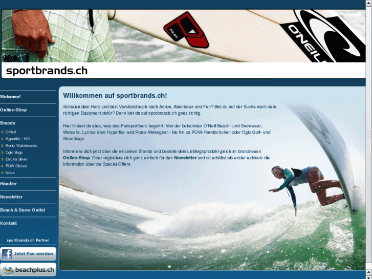 www.sportbrands.ch