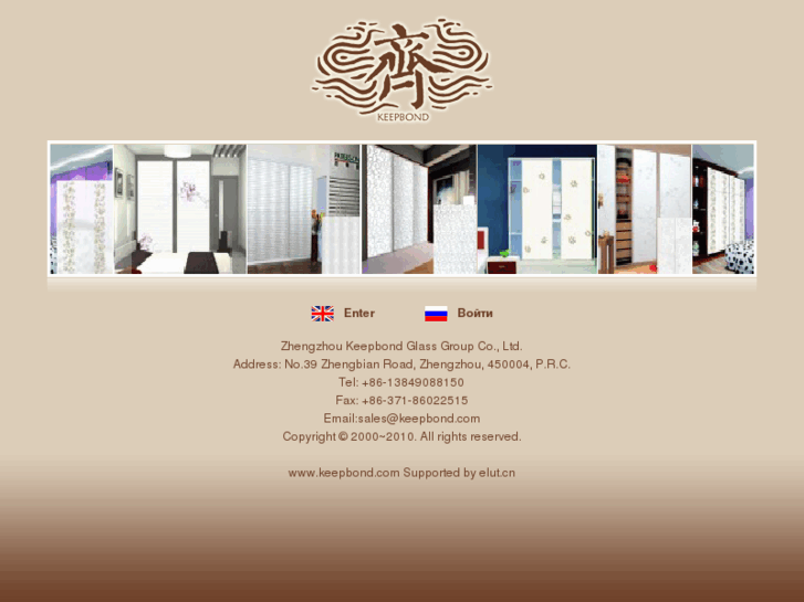 www.keepbond.com