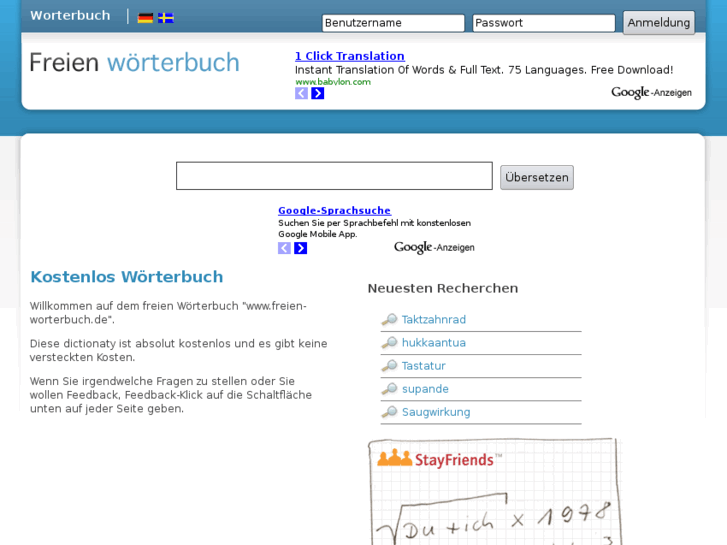 www.freien-worterbuch.de