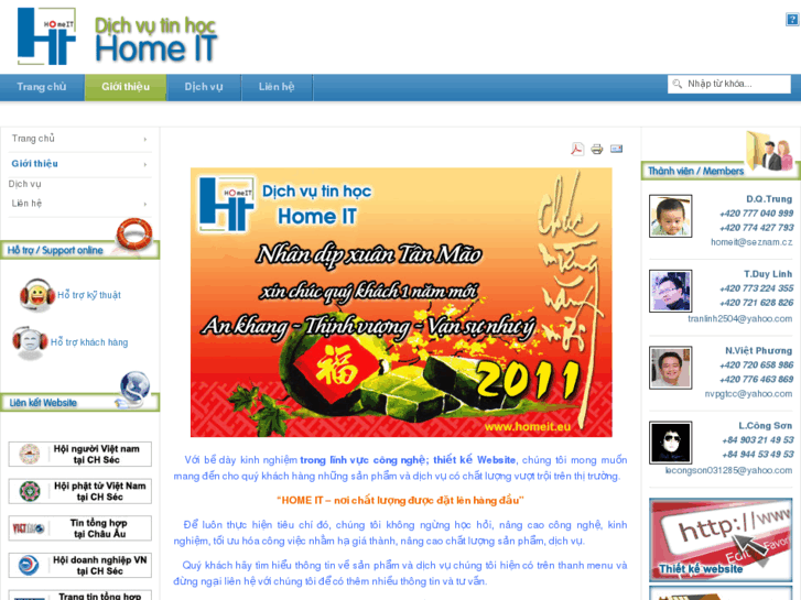 www.hitcz.com