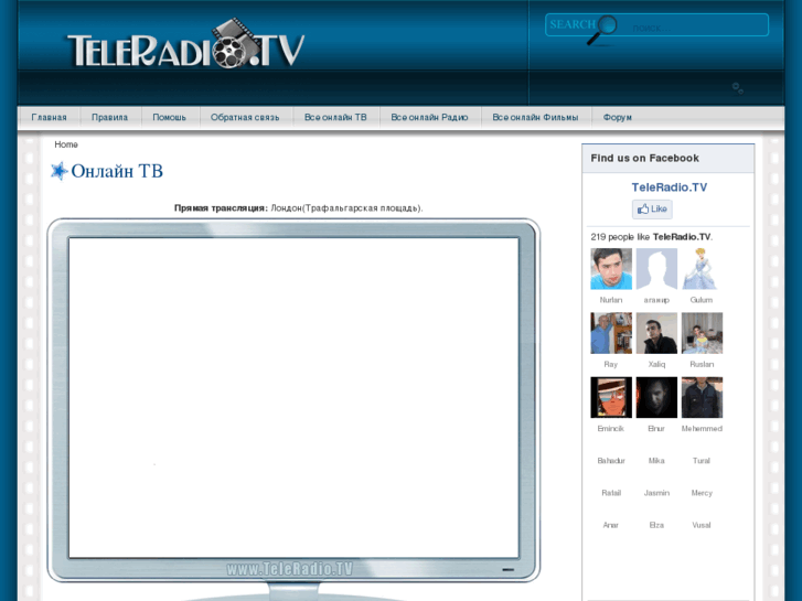 www.teleradio.tv