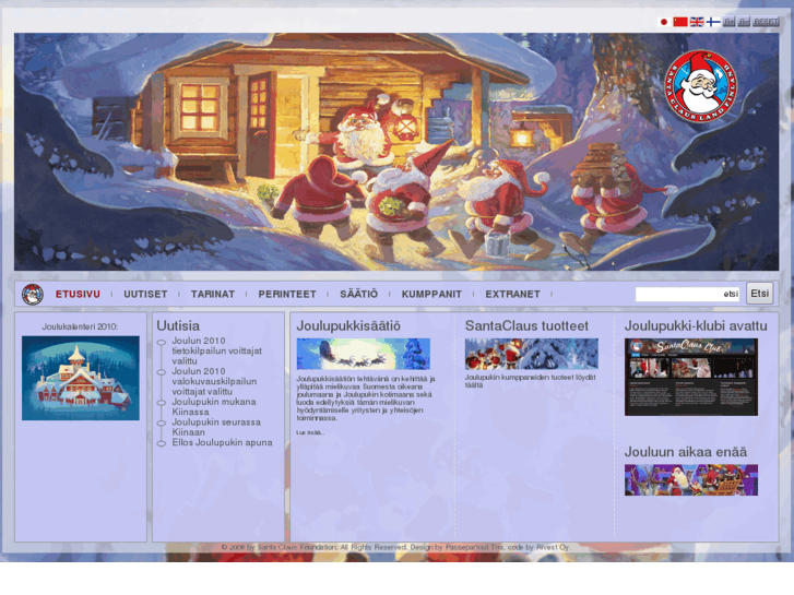 www.santaclausconsulate.com