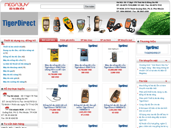 www.tigerdirect.vn
