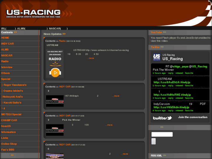 www.us-racing.net