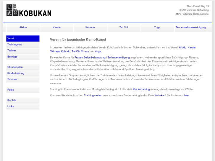 www.kobukan.com
