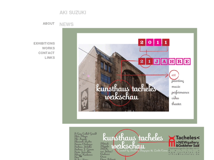 www.akisuzu.com