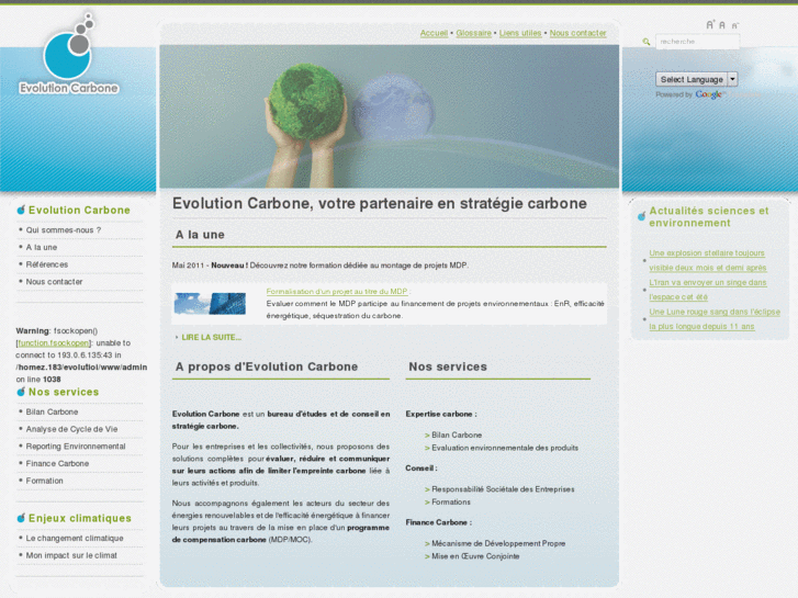 www.evolutioncarbone.com