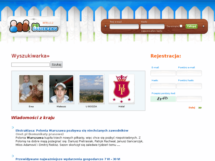 www.getalike.com