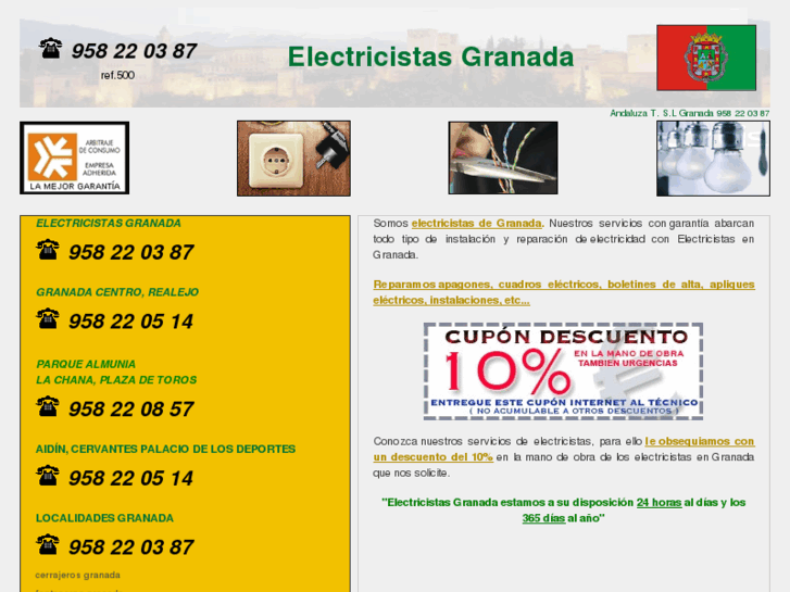 www.granadaelectricistas.com