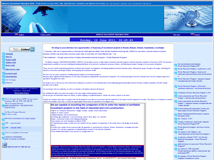 www.fintradeppp.com