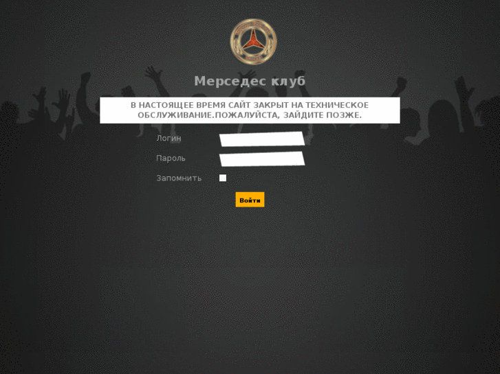 www.mbmoscow.org