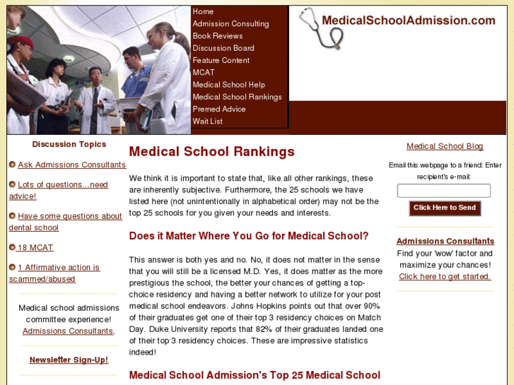 www.medicalschoolrankings.net