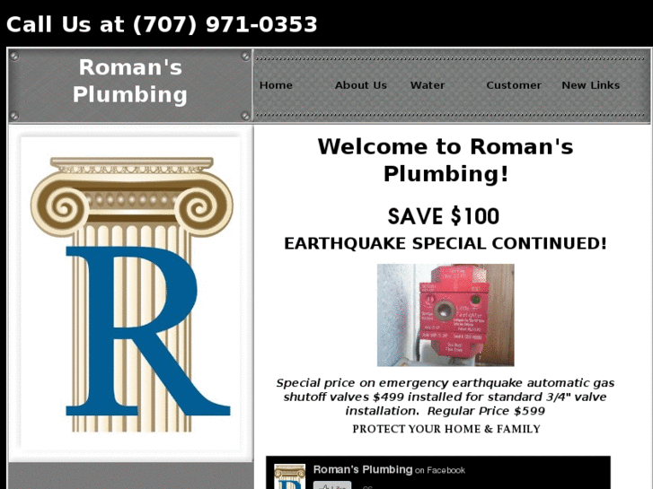 www.romansplumbing.net