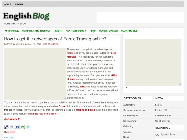 www.arabic-b.com
