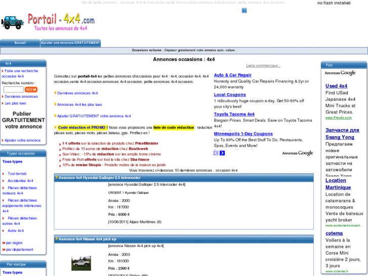 www.portail-4x4.com