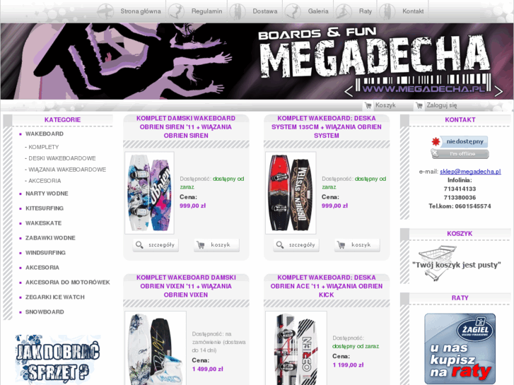 www.megadecha.pl
