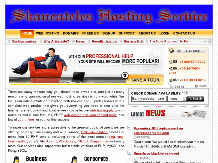 www.skanhost.com
