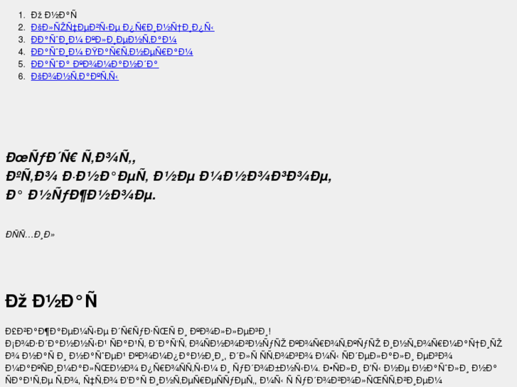 www.akudryavtsev.com