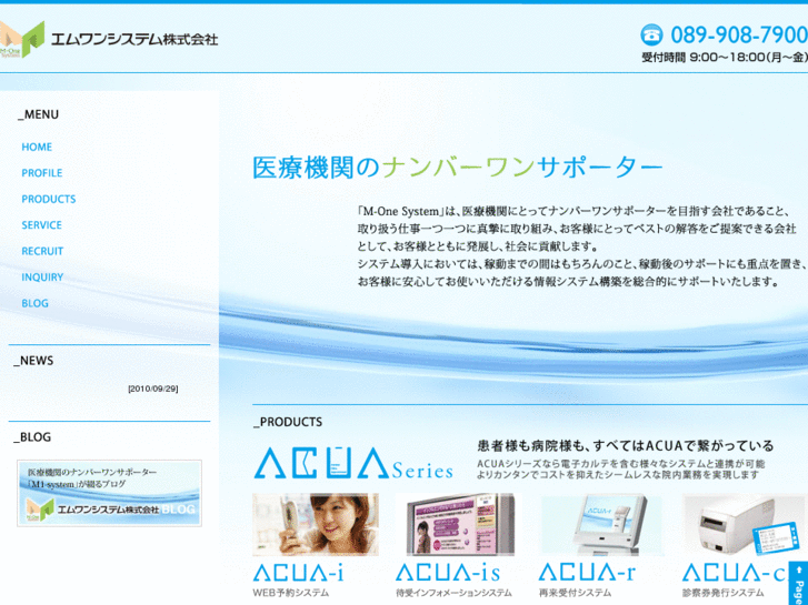 www.m1-sys.com