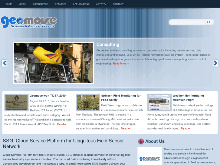 www.geomove-corp.com