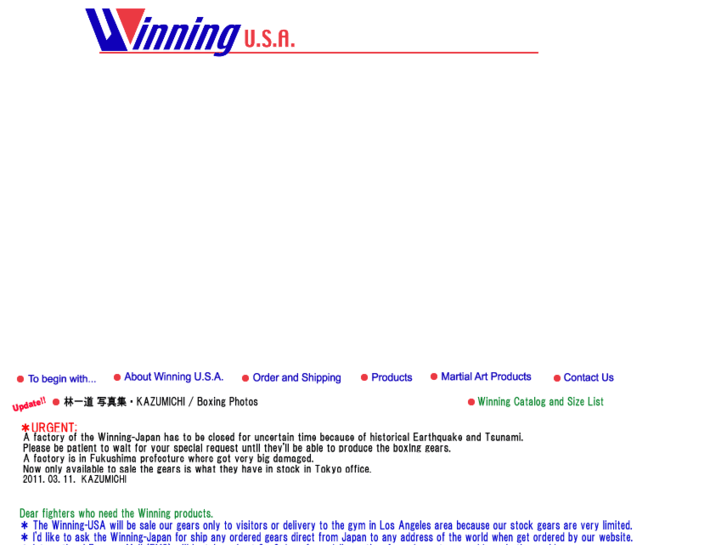 www.winning-usa.com
