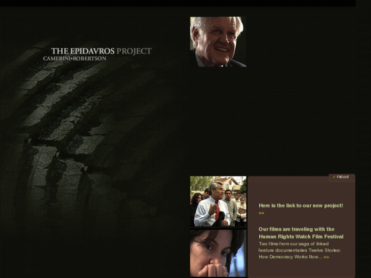 www.epidavros.org