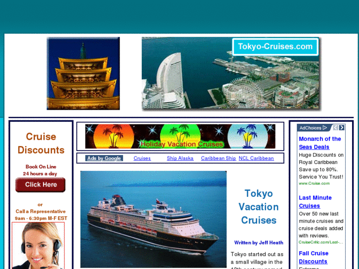 www.tokyo-cruises.com
