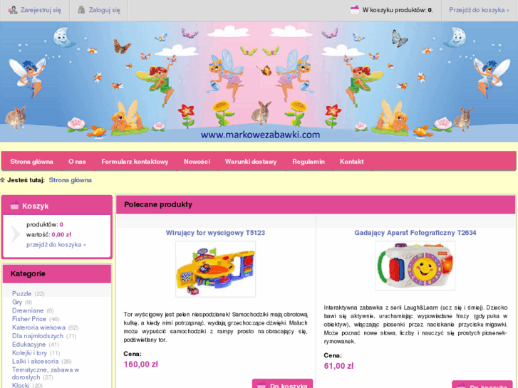 www.markowe-zabawki.com