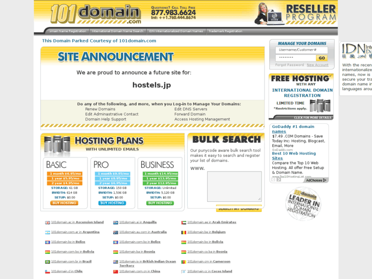 www.hostels.jp