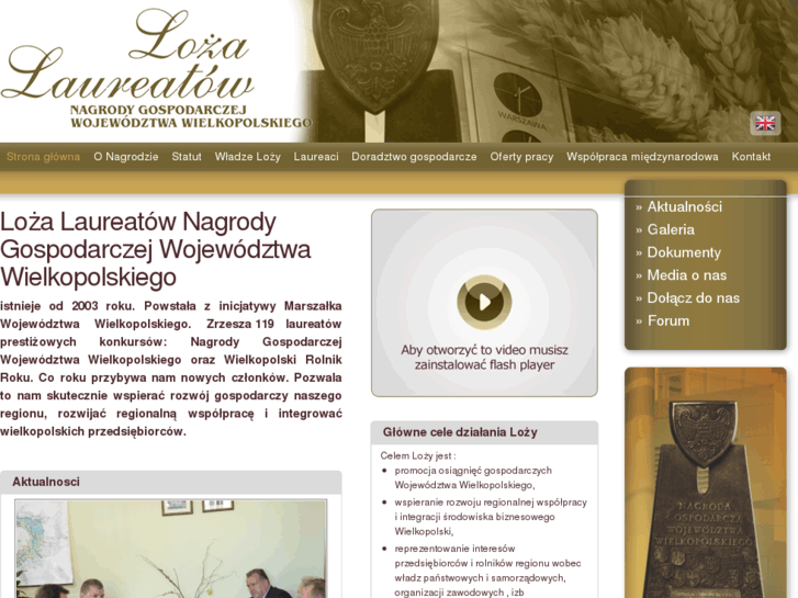 www.lozalaureatow.pl