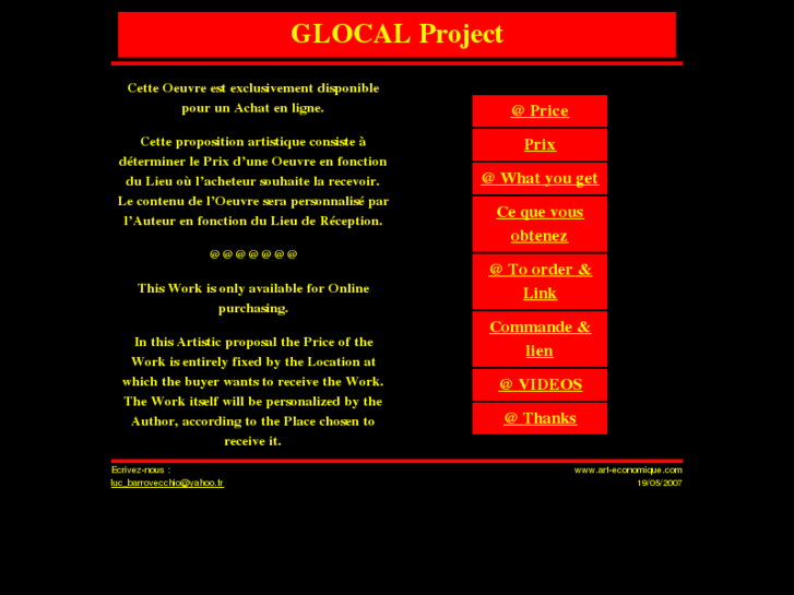 www.economic-art.com