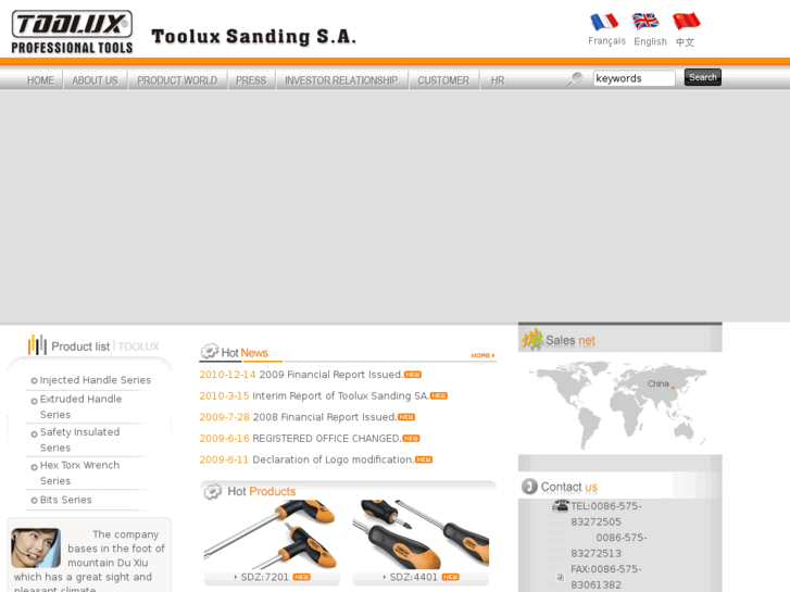 www.toolux.com