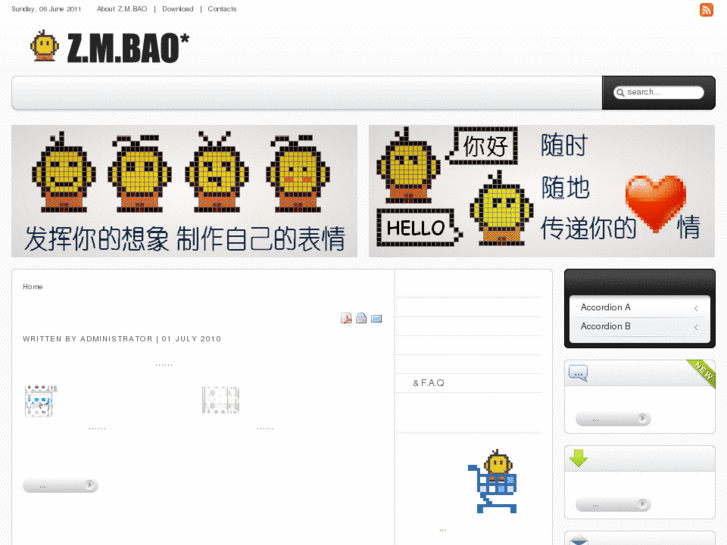 www.zmbao.com
