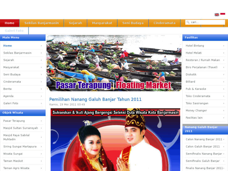 www.wisatabanjarmasin.com
