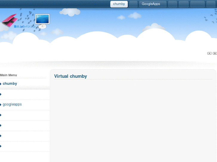 www.telejapan.net