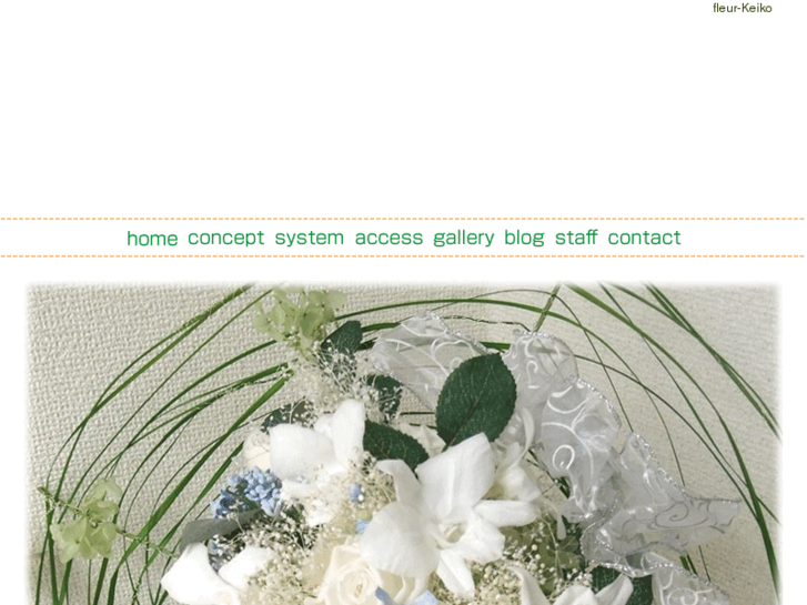 www.fleur-keiko.com